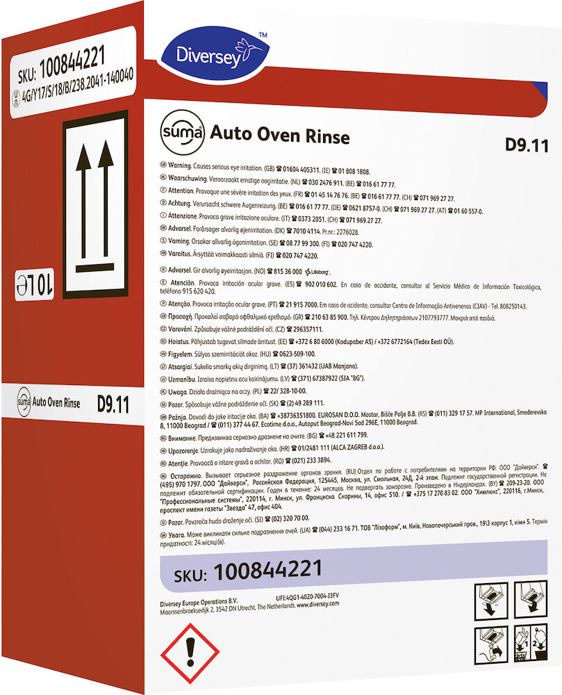 Suma Torkmedel Auto Oven Rinse 10 liter