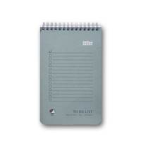 Block To-do list Office Depot 70blad 90g linjerad