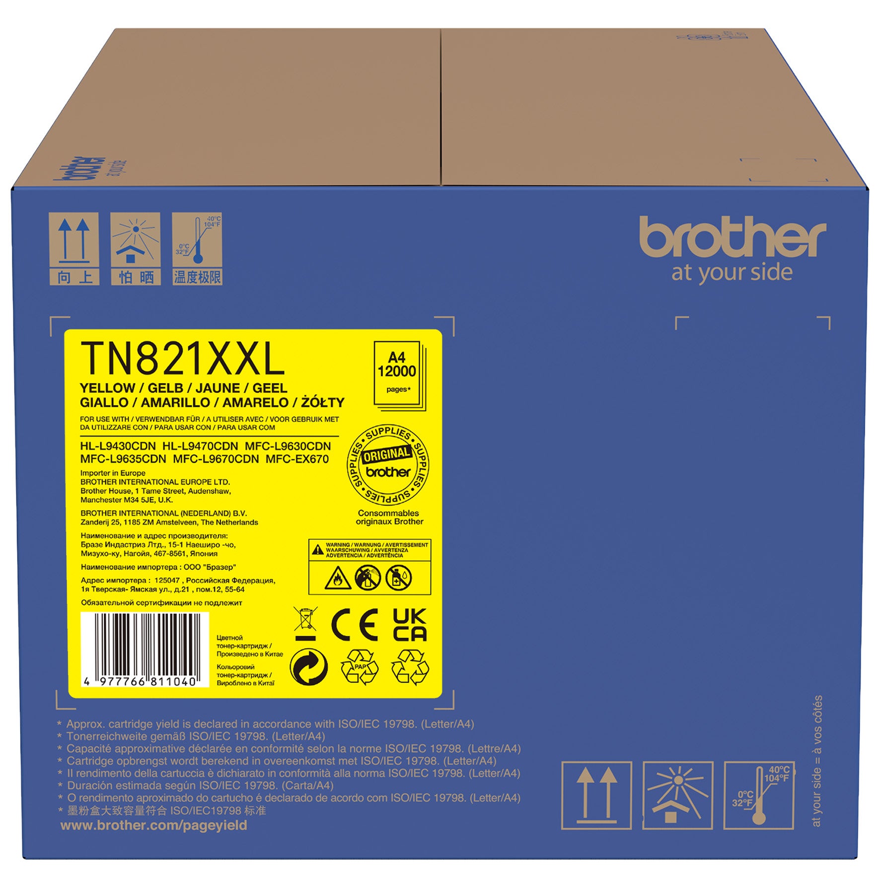 Toner Brother TN821XXLY 12K Gu