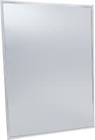 Frontplast gatuställ med magnetlist 70 x 100 cm