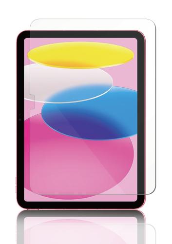 Skärmskydd iPad 10.2/10.9/12.9/Pro/Air