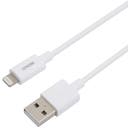 USB-A-Lightning-kabel 2 m vit