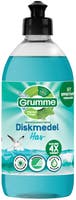 Diskmedel Hav 500 ml