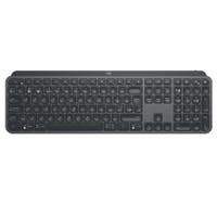 Tangentbord MX Keys for Business trådlöst