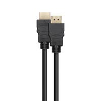 HDMI-kabel Ultra High Speed 1 m svart