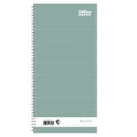 Spiralkladd Office Depot Plus 147×297mm 96blad linjerat