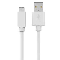 USB-C 2.0 – USB-A kabel 1 m vit