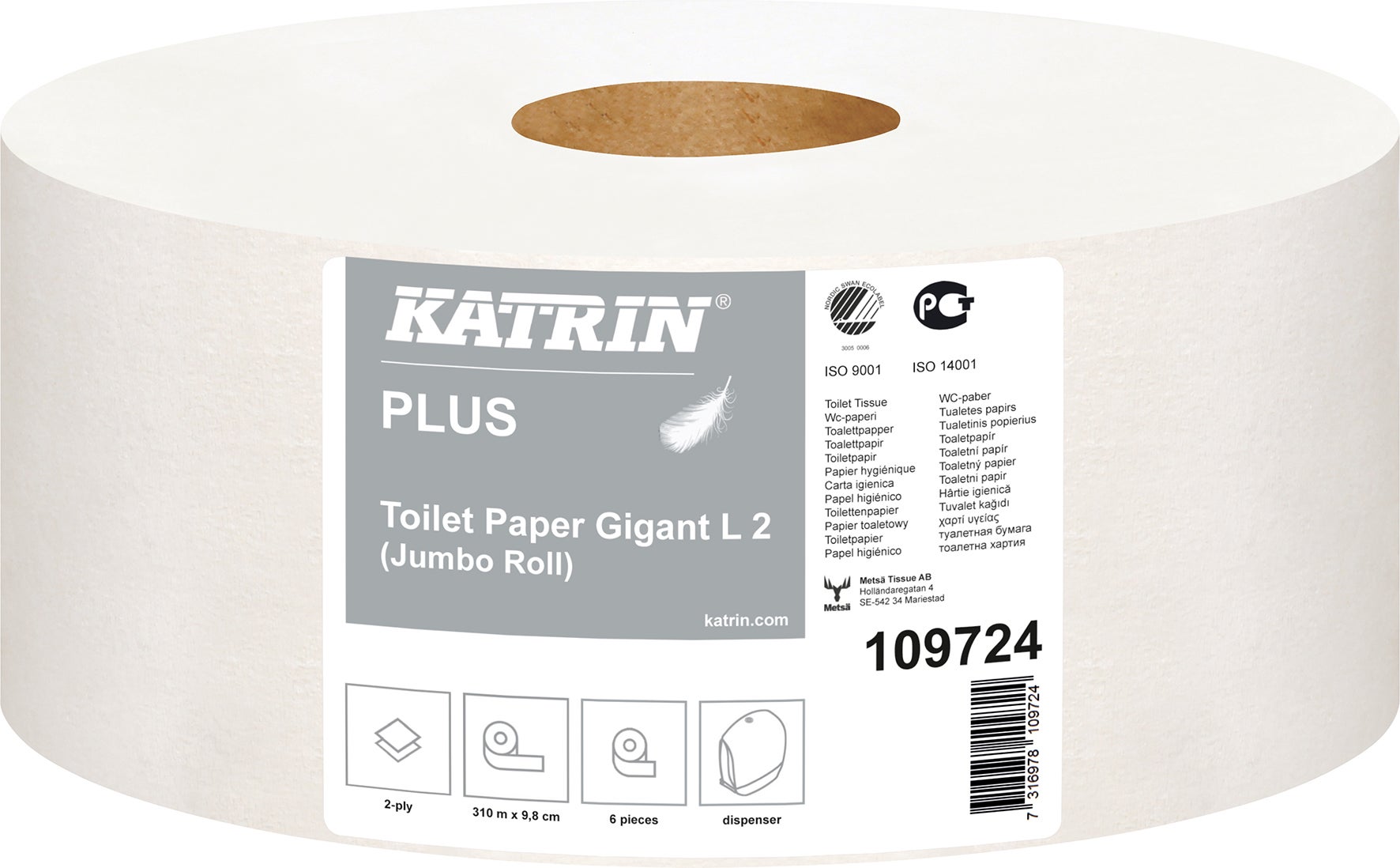Toalettpapper Katrin Plus Gigant M2