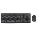 Tangentbord och datormus MK295 trådlös