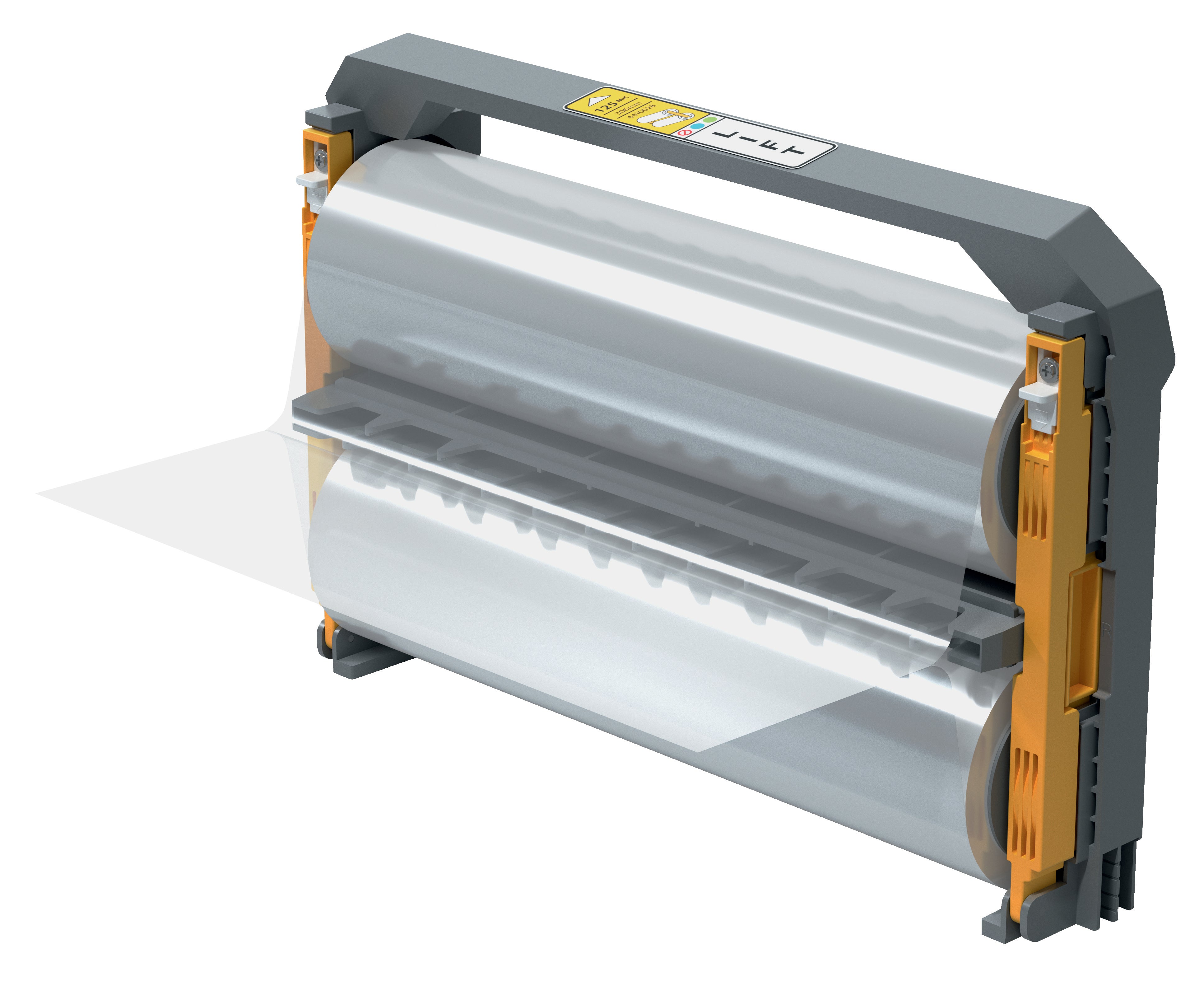 Lamineringsfilmskassett Foton 30 125 mikron