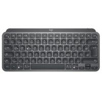 Tangentbord MX Keys Mini trådlöst