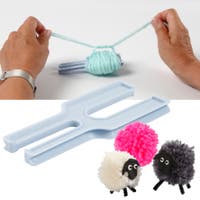 Pompom verktyg