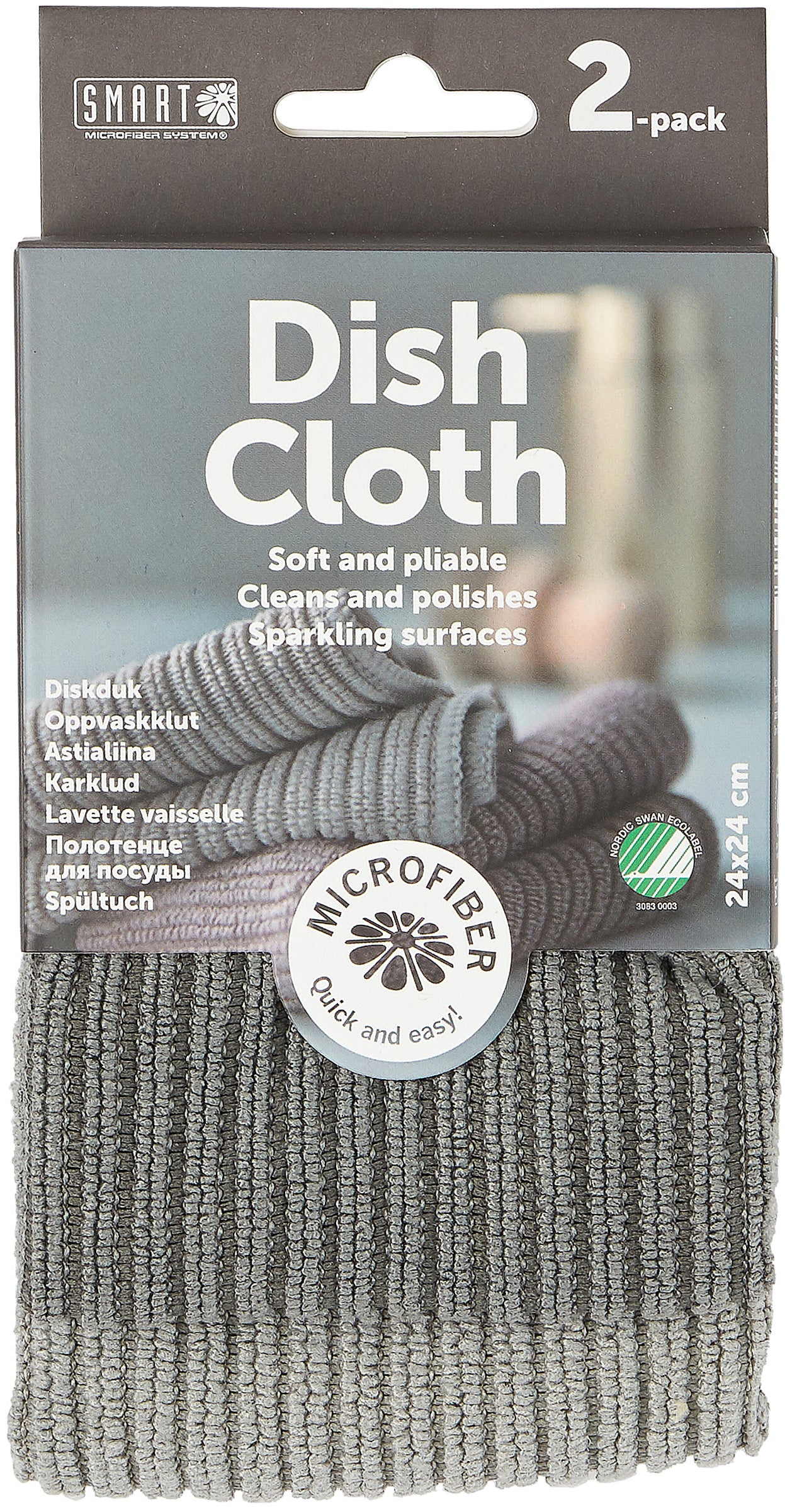 Diskduk 24x24 cm 2-pack grå/mörkgrå