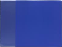 Skrivunderlägg PP 53x40cm blå