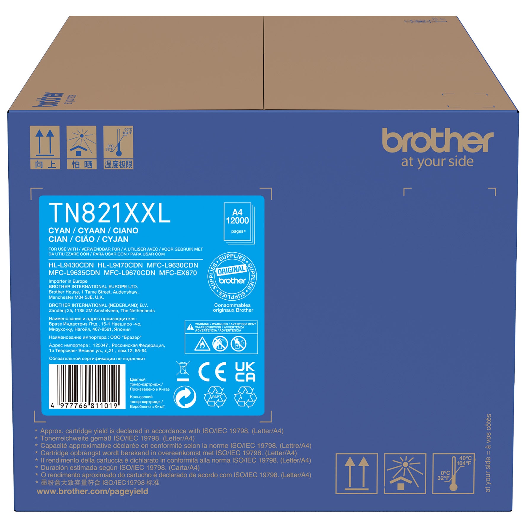 Toner Brother TN821XXLC 12K Cy
