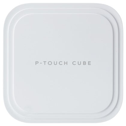 Märkmaskin Brother PT-P910BT