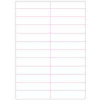 Hyllkantsetikett 104x25 mm på A4-ark