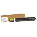 Toner Xerox Everyday C-EXV49 19k gul
