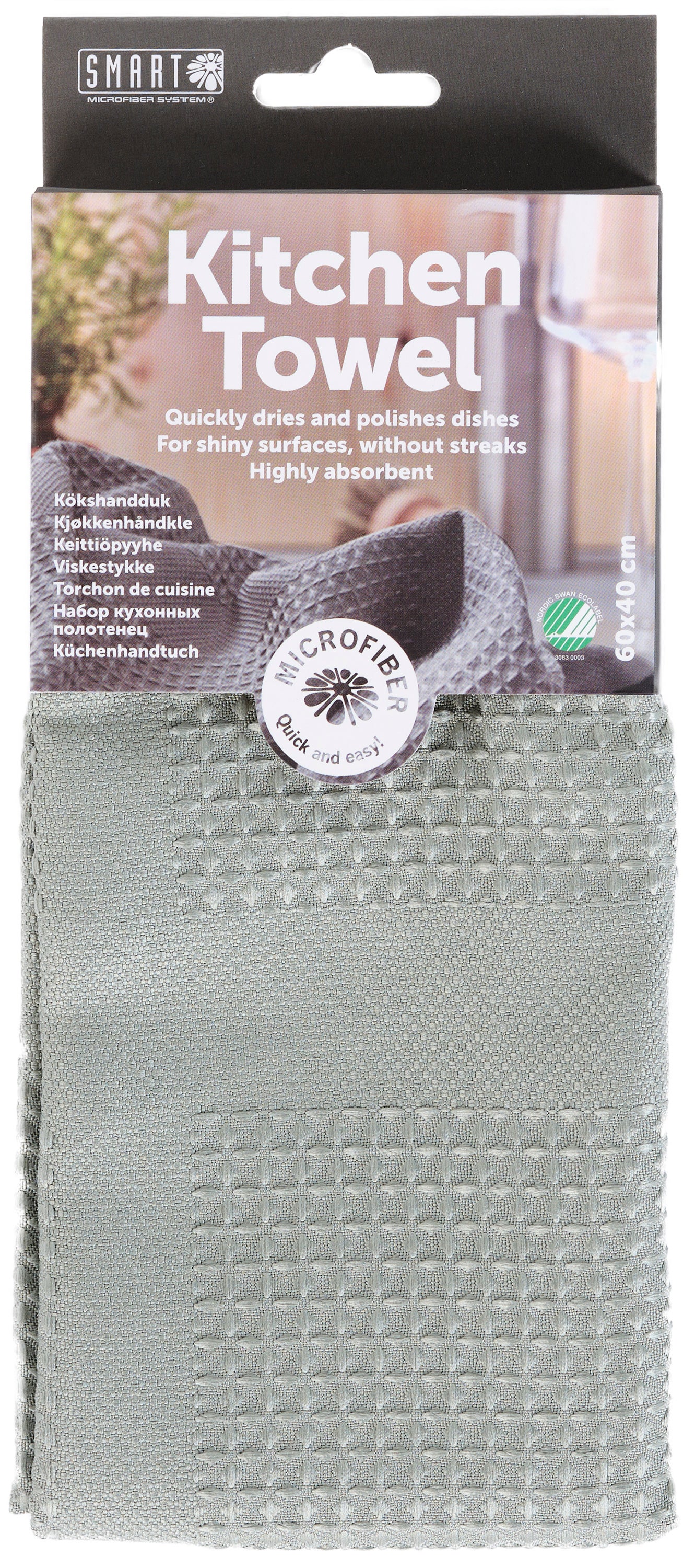 Kökshanduk 40x60 cm