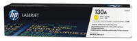 Toner HP 130A CF352A gul 1k
