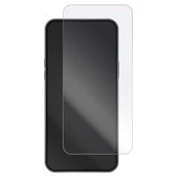 Skärmskydd 2.5D Gold Case Friendly iPhone 16 Pro Max/17 Pro Max