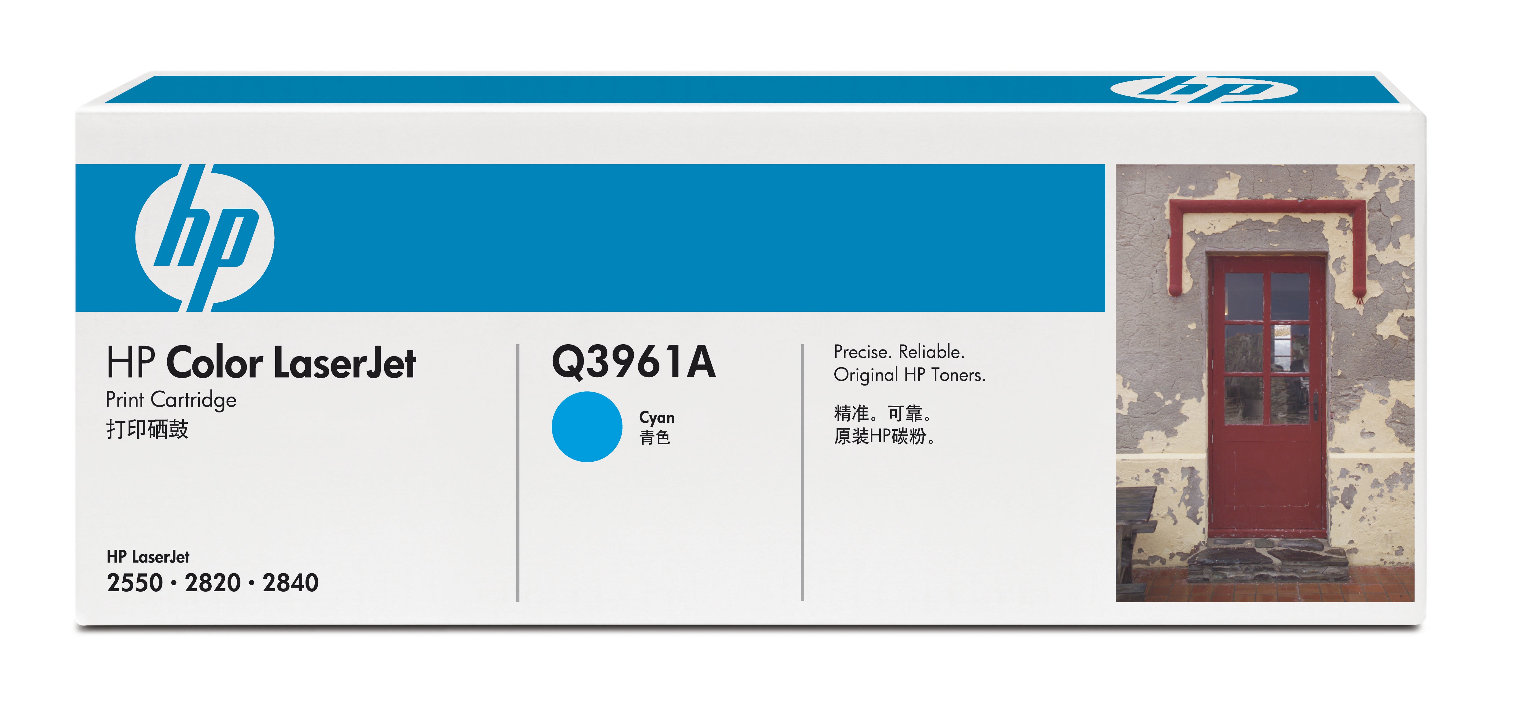 Toner HP Q3961A 4k cyan