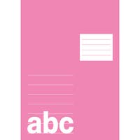 Skrivhäfte A5 linjerat 14,5mm ½  sida blank