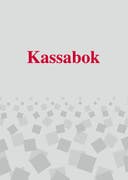 Kassabok Privat A6 32sidor