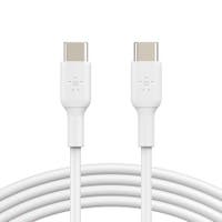 Laddkabel USB-C till USB-C Kabel 2 m vit